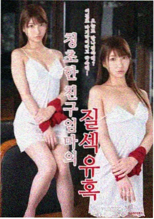 神马影视电视剧-迷雾追凶